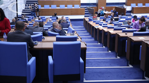 Предвижда се Народното събрание да гласува оставката на министър-председателя акад. Денков
