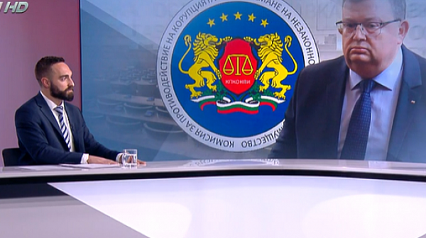 Председателят на комисията за корупция в НС: Цацаров се хвали с 3 млрд запор, а реално са отнети 37 млн. Сто пъти по-малко