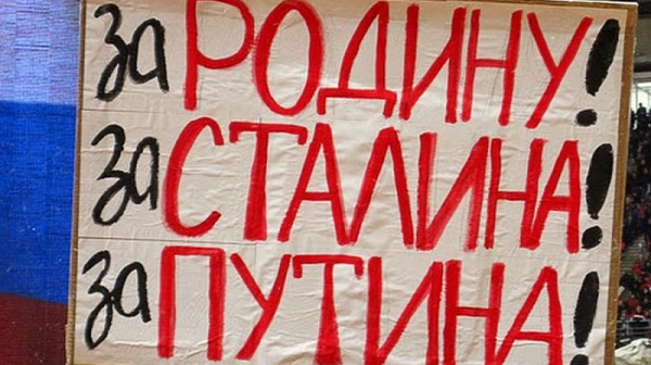 Прогноза: Какво ще стане, ако путинофилите вземат властта в България?