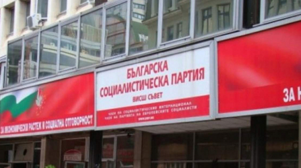 БСП обяви за ”самоизключени” трима социалисти, участвали в листите на ”Левицата”