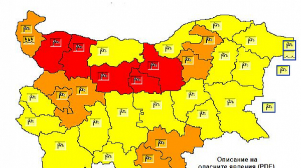 В пет области е обявен червен код заради ураганен вятър. Пазете се от падащи предмети!