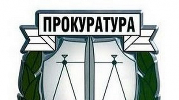 Върховна прокуратура поема катастрофата, при която загина Милен Цветков