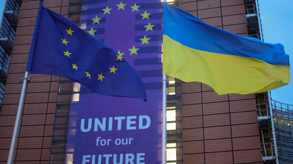 Над 1,8 млрд. евро помощи за Украйна одобри Съветът на ЕС