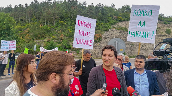 БСП в Русе започна кампанията си с демонстрация за пътя Русе - Търново