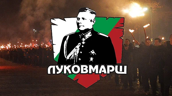 МВнР е против провеждане на 