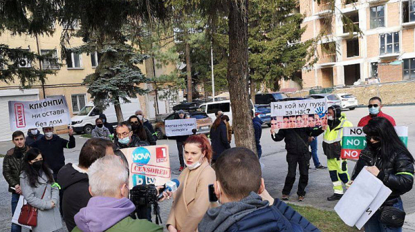 Лъч надежда за Nove Homes: Цацаров предлага вдигане на възбраната върху комплекса