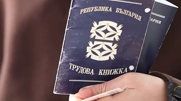 От 1 юни хартиените трудови книжки остават в миналото, но не ги изхвърляйте