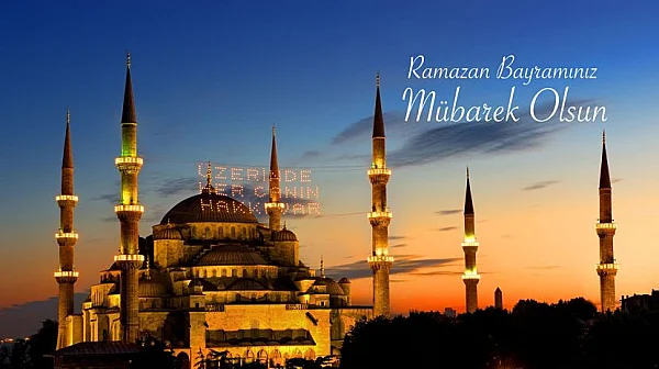 Мюсюлманите празнуват Рамазан Байрам