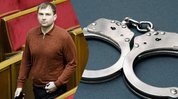 Арестуваха депутат в Украйна за държавна измяна