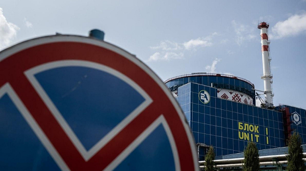 Русия повреди критични подстанции на атомни електроцентрали в Украйна: МААЕ бие камбаната