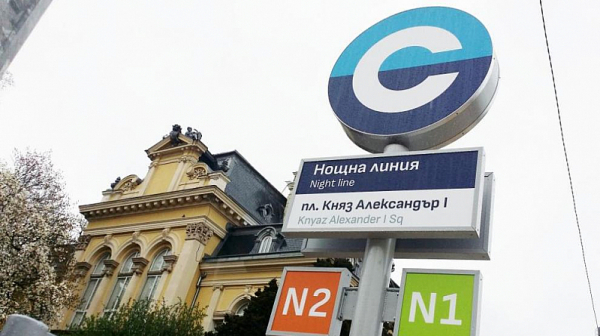 Разходите били големи: София остава без нощен градски транспорт до октомври