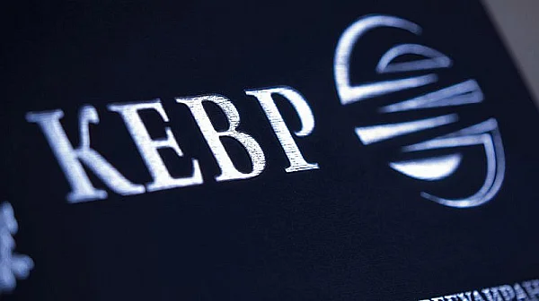 Сметки-чудовища, жалби-фантоми: КЕВР погва ЕРП-тата, докато в деловодството цари тишина