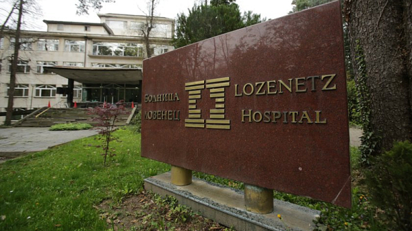 Огромен скандал взриви болница „Лозенец“: Опитват да уволнят известен лекар, разкрил корупция