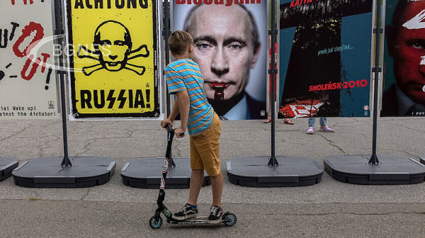 Страхът на Путин от отстъпление