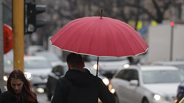 Облачна и дъждовна събота