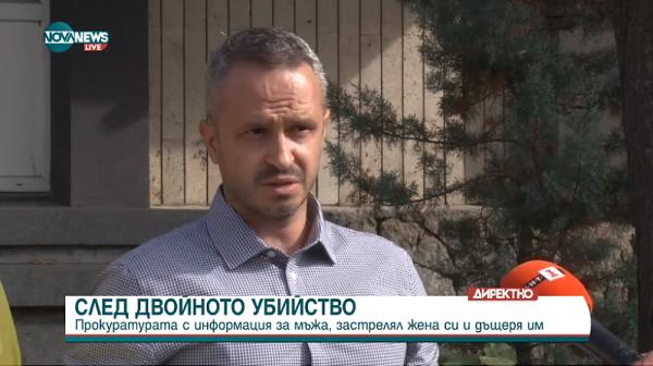 Битов скандал по банален повод в основата на двойното убийство и самоубийство в Черногорово