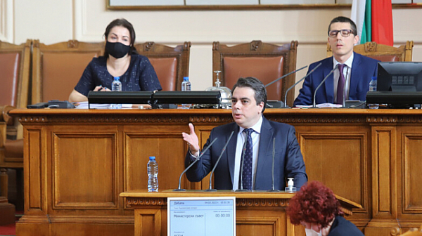 Асен Василев: Случаят ”Капитан Андреево” не е PR ход на ПП