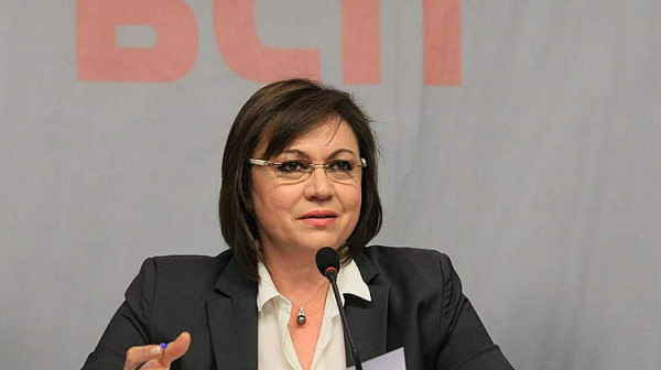 Нинова остава лидер на БСП. Конгресът отхвърли оставката
