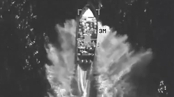Американската армия е убила четирима души при нов удар срещу нарко-корабче