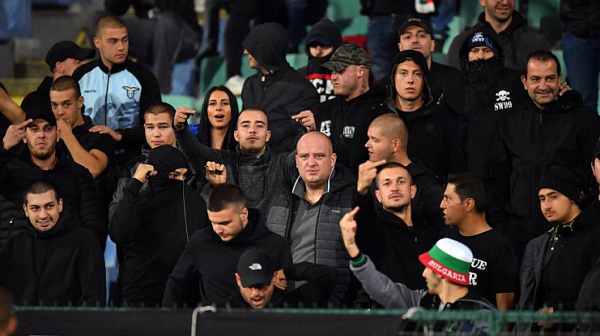 85 000 евро глоба и затворен стадион е наказанието ни за расизма, реши УЕФА