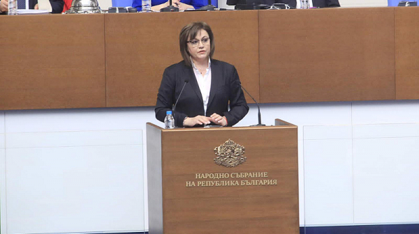 Нинова с финални думи в 44-ия парламент: Кураж и на добър час на българския народ