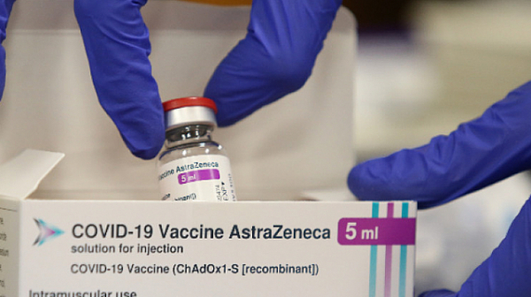 И Испания разследва три смъртни случая след ваксиниране с ”АстраЗенека”