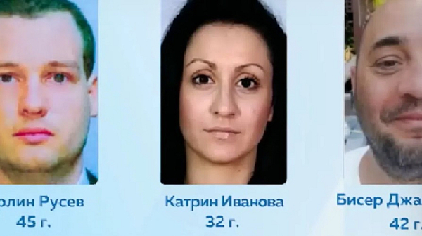 Би Би Си разкри: Осъдените за шпионаж българи – на събитие с БСП в британския парламент