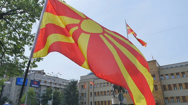Затопляне на отношенията? ВМРО-ДПМНЕ върна старото си име Български македоно-одрински революционен комитет