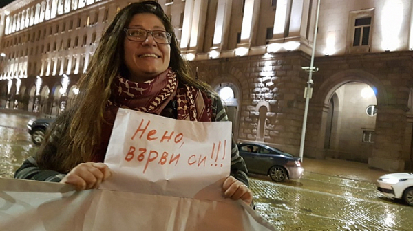 Ирина Матеева: Нено Димов грубо нарушава конституционните си отговорности