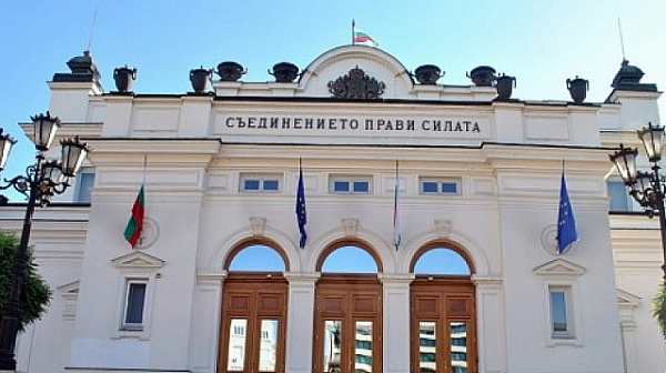 Липса на кворум провали заседанието на парламентарната комисия за контрол на службите