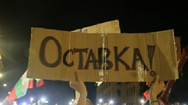 Ден 114: Протестът аплодира българските лекари и медицински сестри