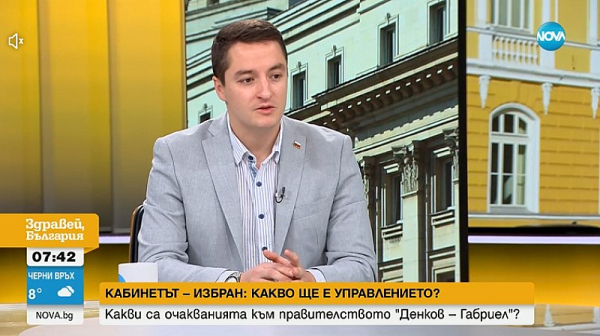 Божанков: Президентът излезе по време на химна, за да ни блъска още малко пред медиите