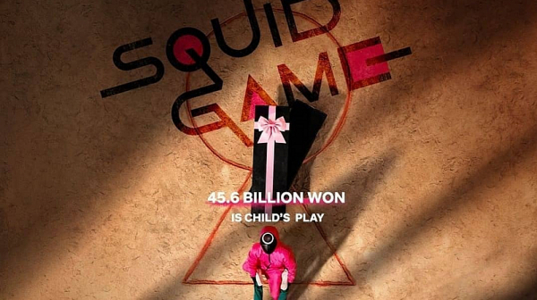 Squid Game: Сериалът, който пренесе смъртоносните игри на детската площадка