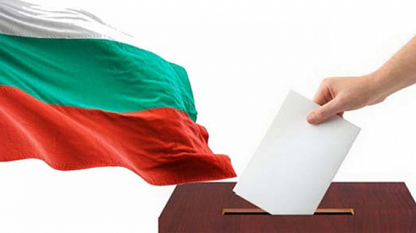 МВнР: Над 105 хиляди българи са гласували в чужбина към 15 ч.