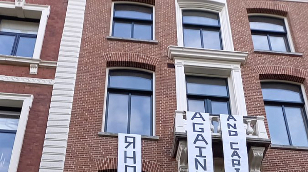 Политически активисти превзеха имот на руски олигарх в Амстердам