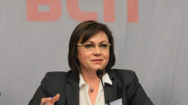 БСП избира лидер на БСП на 26 септември т. г.