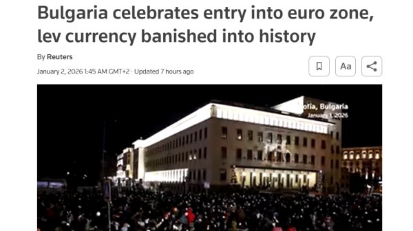 България въведе еврото: Reuters и балкански медии говорят за „историческа стъпка“
