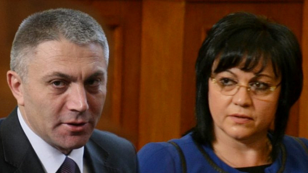Нинова към Карадайъ: Оттеглете подкрепата си за Борисов и правителството пада