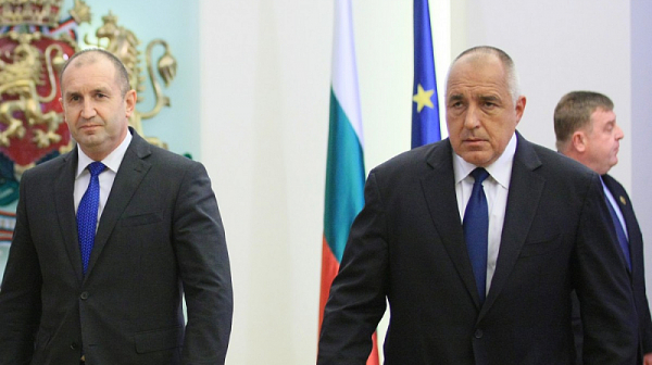 DW: Как Борисов и Радев станаха партньори