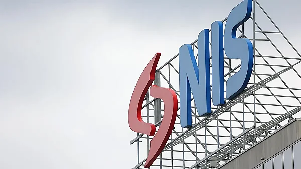 САЩ удължиха срока за придобиването на НИС от МОЛ до 22 май