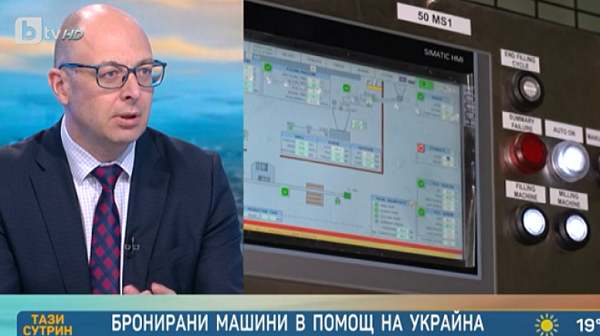 Йордан Божилов относно БТР-ите за Украйна: Изненадан съм, че МВР има толкова много бронирани машини