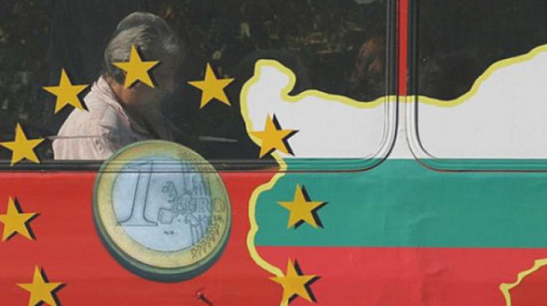България влезе в чакалнята на еврозоната