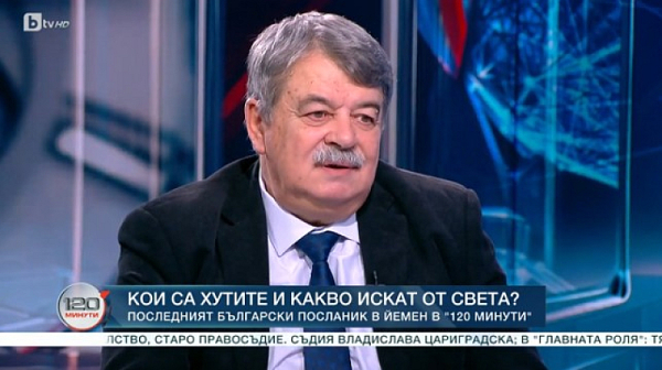 Aрабист за освобождаването на пленения от хутите „Галакси Лийдър“: Удобен момент да се отърват от този горещ картоф