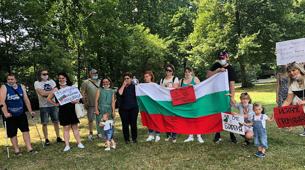 Подкрепата за будното гражданско общество в България от Мюнхен и Нюрнберг