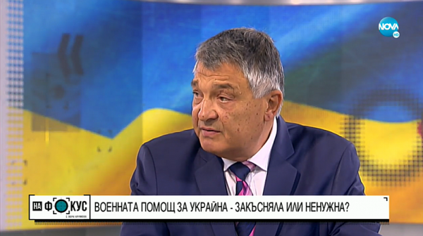 Свинаров: България категорично закъсня с решението за военна помощ на Украйна