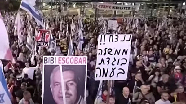 Хиляди протестират в Израел с искане за избори