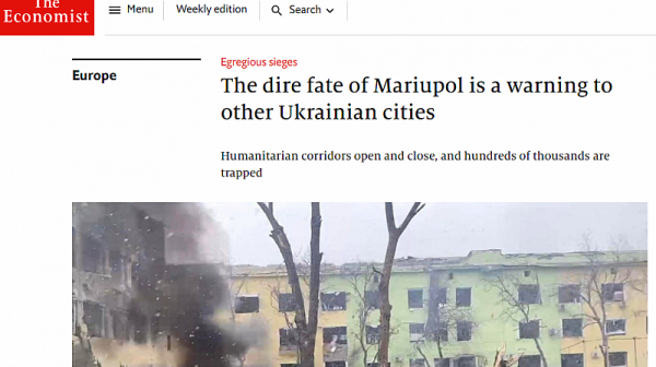 The Economist: Тежката съдба на Мариупол е предупреждение за цяла Украйна