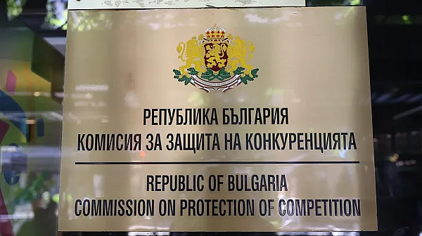 Оперативен щаб и седмичен индекс: КЗК представи 23 мерки срещу кризата при горивата