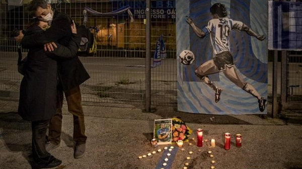 Десетки хиляди се сбогуват с легендата Диего Марадона