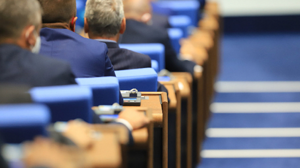 Парламентът ще разгледа отново промените в закона за ДАНС след ветото на президента